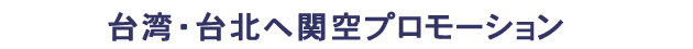 pEk֊֋v[V