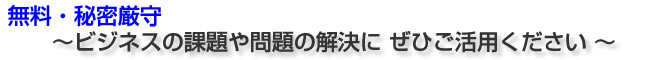 �u��告�k�v