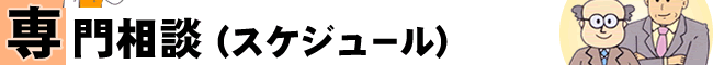 �u��告�k�v