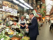 2012年5月黒門市場の野菜店舗を視察CIMG1589.JPG