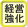 �o�c����