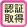 �F�؎擾