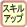 �X�L���A�b�v