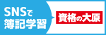 ���i�̑匴