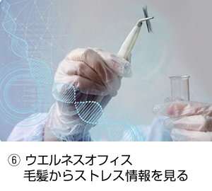 摜6