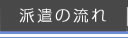 \ݎ菇