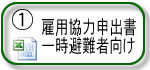ꎞ