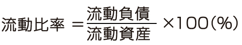 䗦̎Z莮