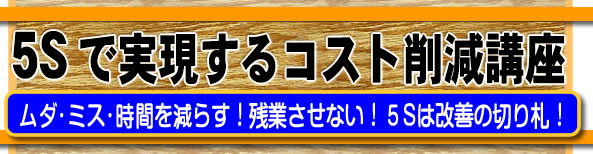 TrŎRXg팸u