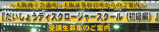 傤 fBXN[W[XN[iҁj