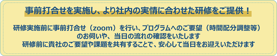 Oō{AГ̎ɍ킹C񋟁I