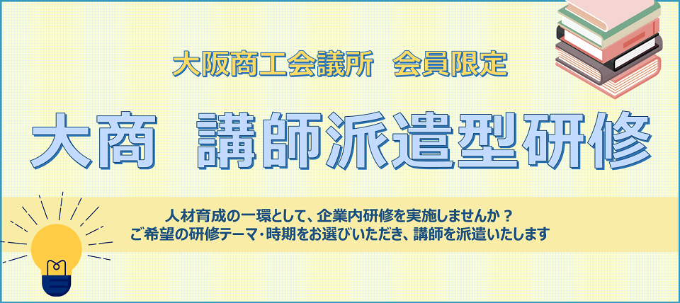 ㏤Hc@@古@uth^C@lވ琬̈ƂāAƓCH܂񂩁H]̌Ce[}EIтAuth܂