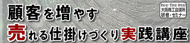 ڋq𑝂₷d|ÂHu