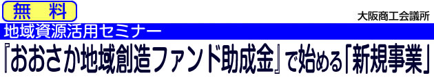 n掑pZ~i[ `wnnt@hxŎn߂uVKƁv