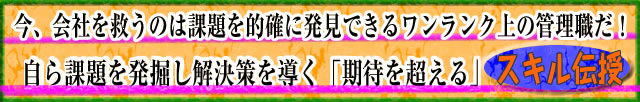 uۑvÊ߂̂V u