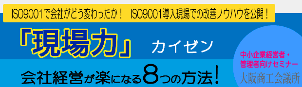 úvJC[ŉЌocyɂȂ8̕@