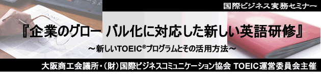 Ƃ̃O[oɑΉVpꌤC
