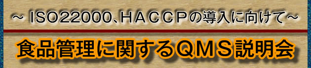 `hrn22000Ag`bbo̓Ɍā`HiǗɊւplr