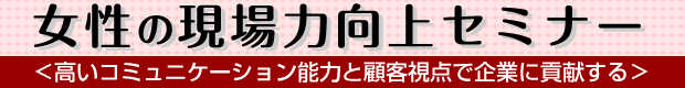 ̌͌Z~i[