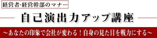 GO[NeBû߂̎ȉo͂tou