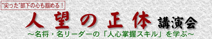 l]̐̍u