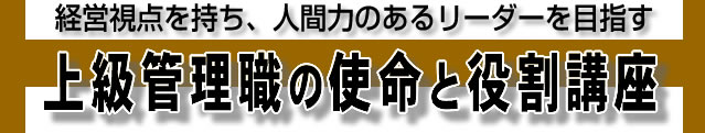 ㋉ǗE̎gƖu