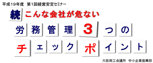 JǗR̃`FbN|Cg