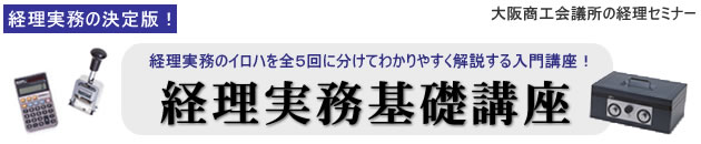 ǒŁI@obu