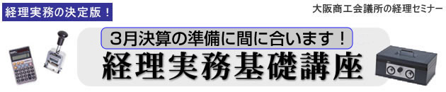 ǒŁI@obu