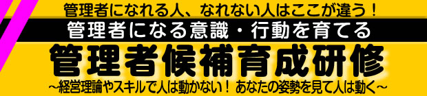 Ǘ҂ɂȂӎEsĂǗҌ琬C
