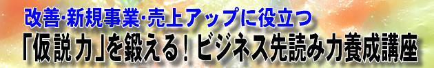 úvbIrWlXǂݗ͗{u