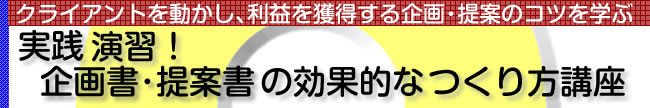 H@KI揑ď̌ʓIȂu
