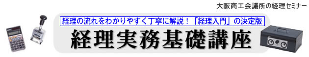 ǒŁI@obu