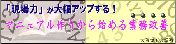 }jA肩n߂ƖP