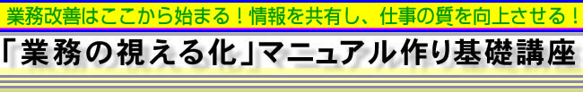 uƖ̎鉻v}jAbu