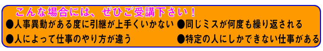 uƖ̎鉻v}jAbu