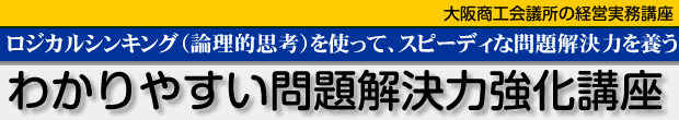 킩₷!͋u