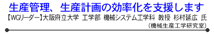 YǗAYv̌x܂