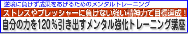 ̗͂120o^g[jO u