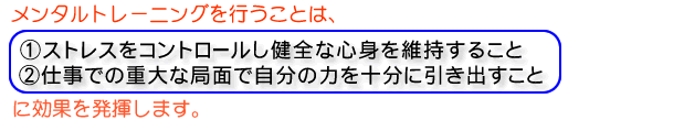 ̗͂120o^g[jO u