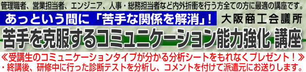 R~jP[V\͋u