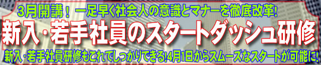 VEЈ̃X^[g_bVC