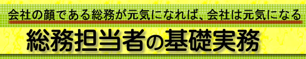S҂̋Niu