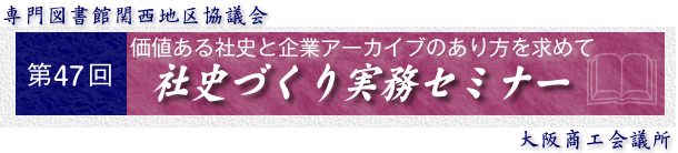 46ЎjÂZ~i[