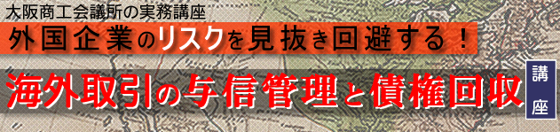CO̗^MǗƍ