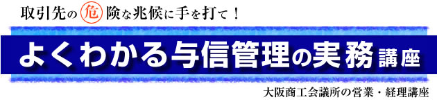 悭킩^MǗ̎