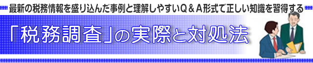 Ŗ̎󂯕u  ǂ肷uŖvǂΏuŖv