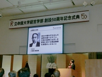 CIMG5773.JPG