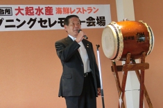 CIMG9024.JPG