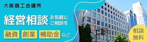 支部
